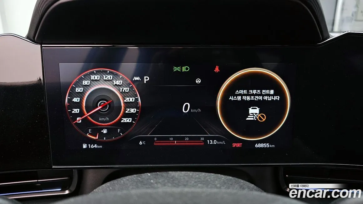 Hyundai AVANTE 2023 из KR, фото 3