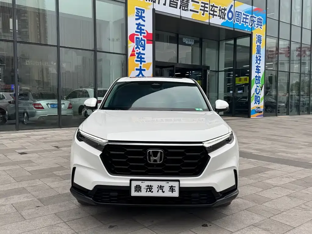 Honda CR-V 2024 из CN, фото 7