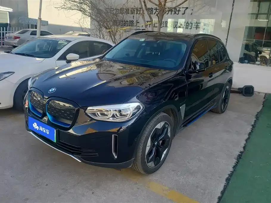 BMW iX3 2021 из CN, фото 1