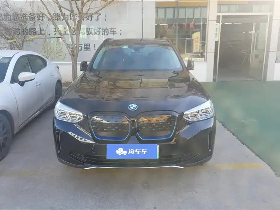 BMW iX3 2021 из CN, фото 2