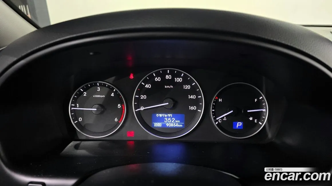 Hyundai Starex 2021 из KR, фото 7