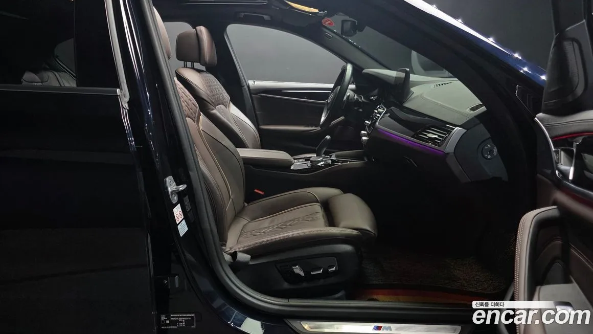 BMW 5-Series 2023 из KR, фото 6