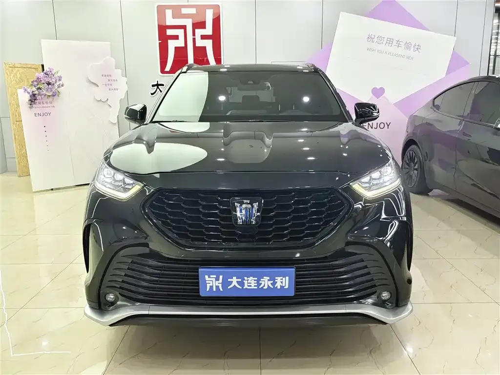 Toyota Crown Kluger 2022 из CN, фото 1