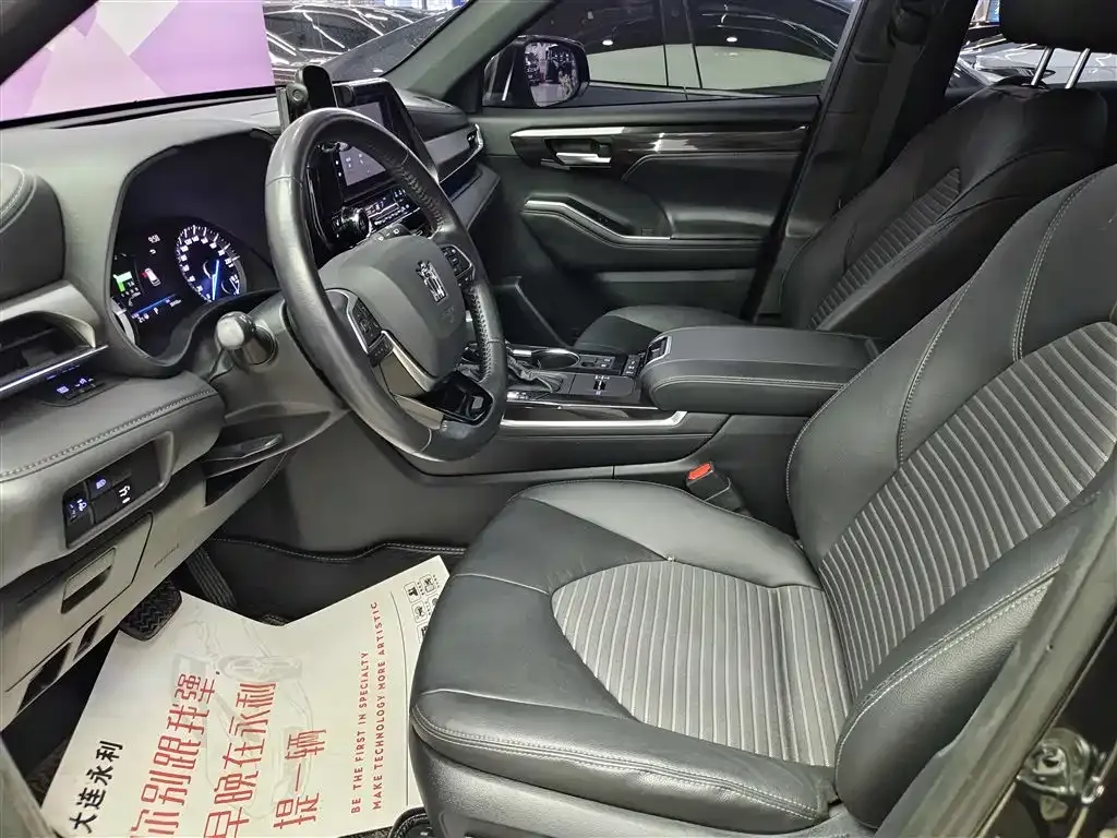 Toyota Crown Kluger 2022 из CN, фото 9