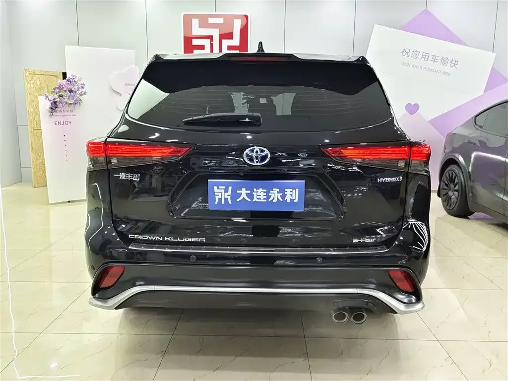 Toyota Crown Kluger 2022 из CN, фото 4