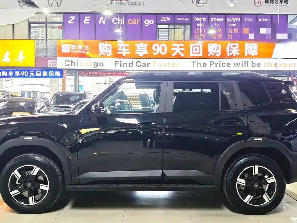 Jetour Freer 2025 из CN, фото 2