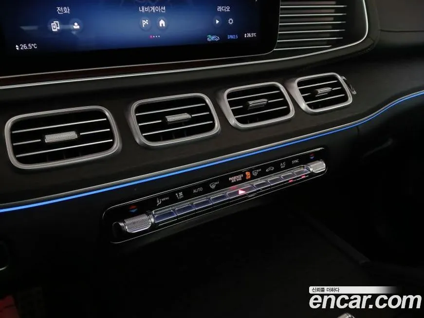 Mercedes-Benz GLE-Class 2024 из KR, фото 5