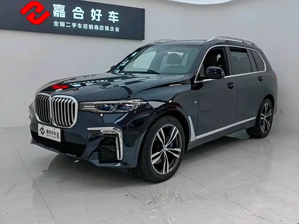 BMW X7 2021 из CN, фото 1