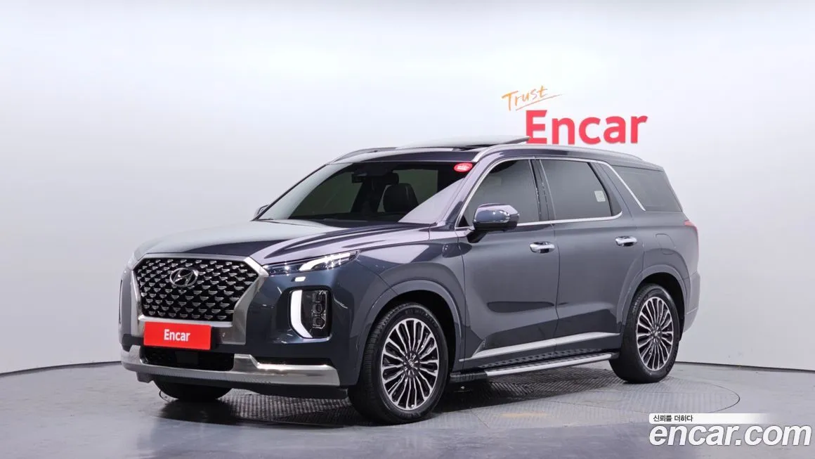 Hyundai Palisade 2022 из KR, фото 1