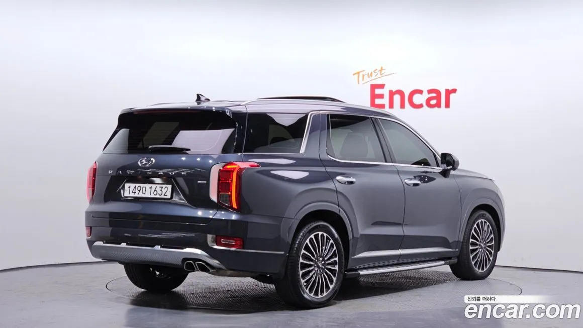 Hyundai Palisade 2022 из KR, фото 5