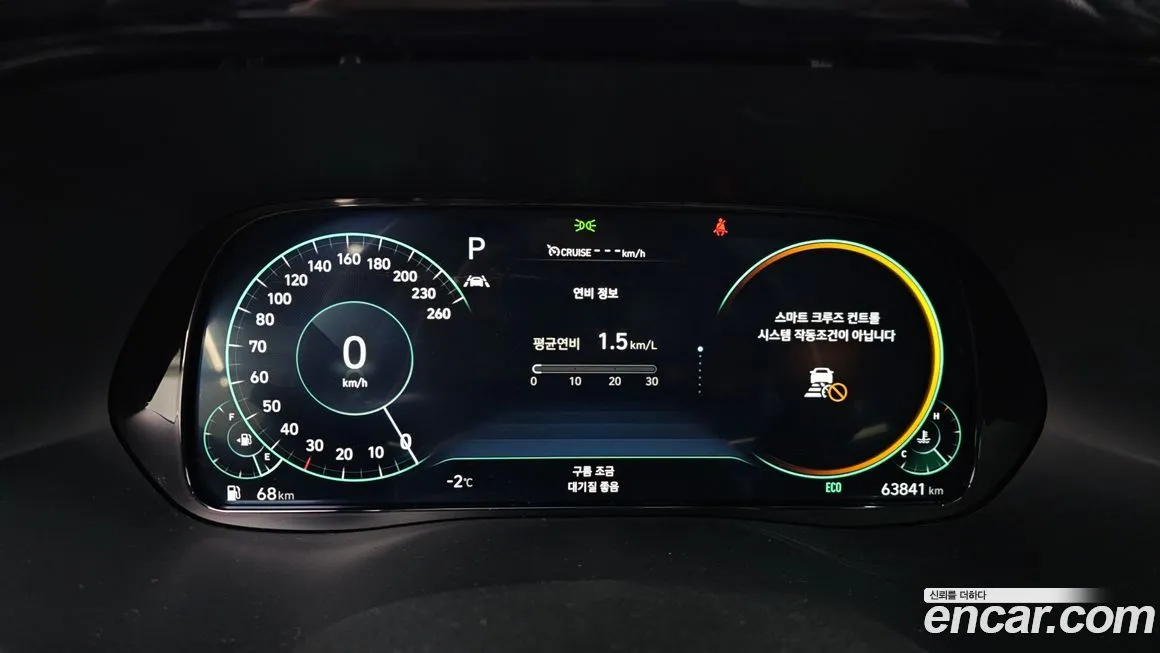 Hyundai Palisade 2022 из KR, фото 3