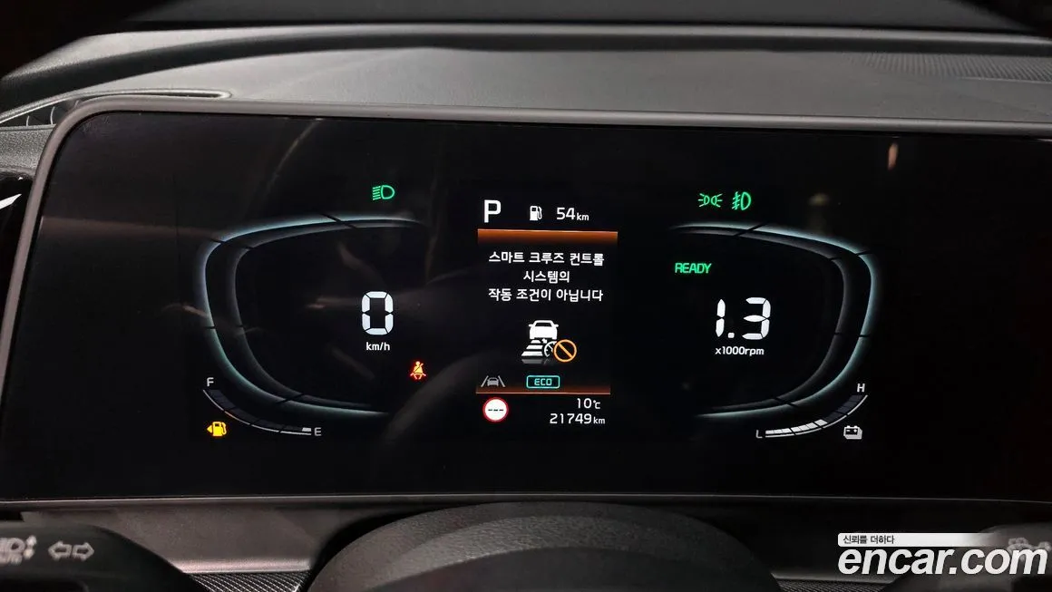 Kia Sportage — фото 2