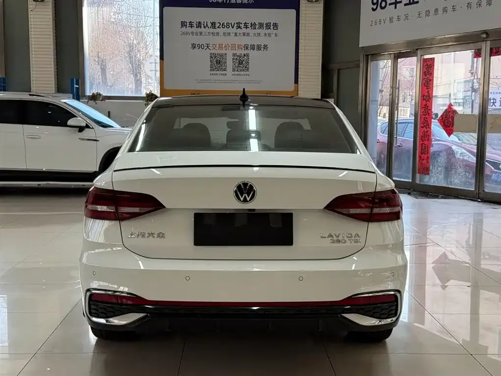 Volkswagen Lavida 2023 из CN, фото 9