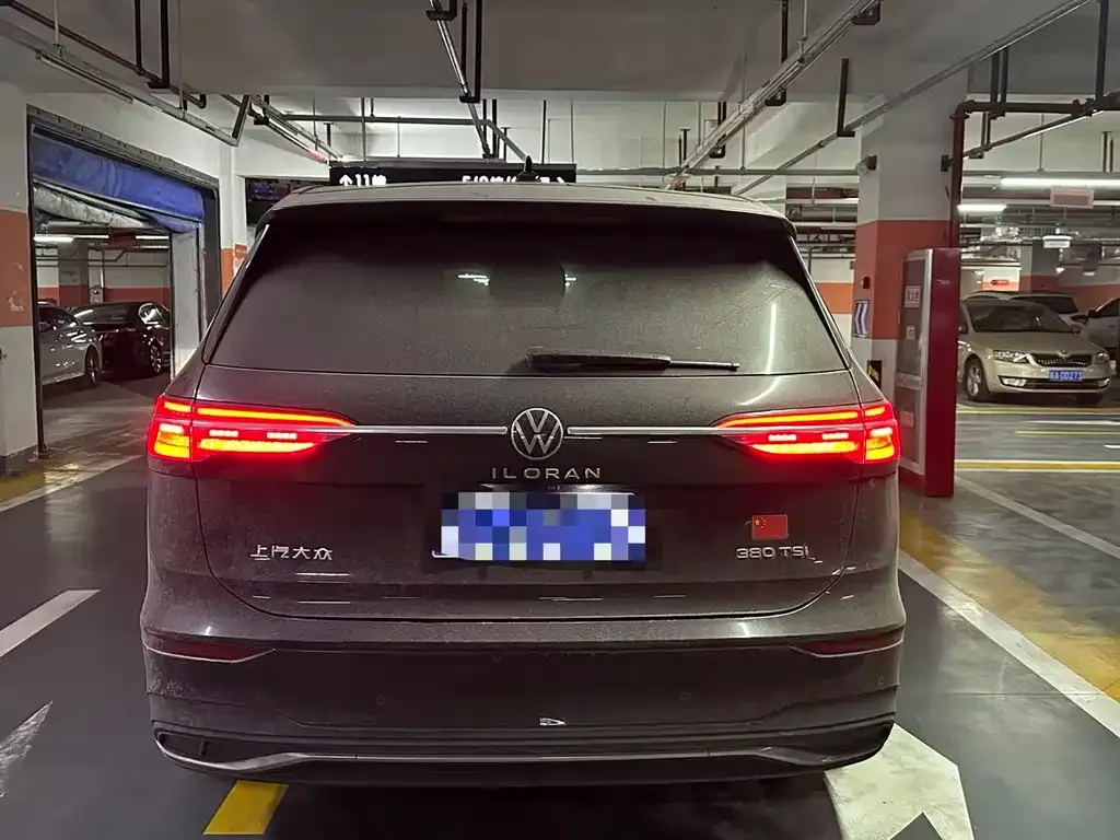 Volkswagen Viloran 2023 из CN, фото 9