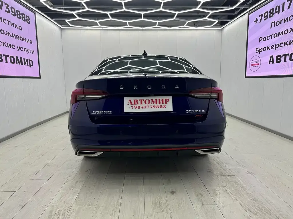 Skoda Octavia 2023 из CN, фото 10