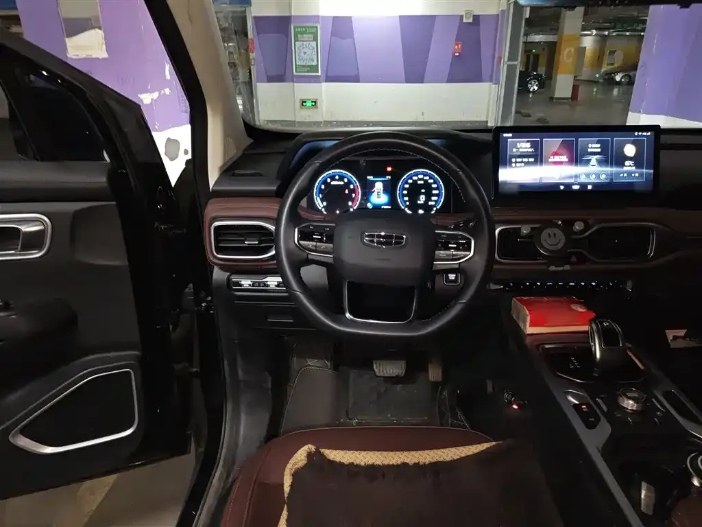 Geely Haoyue 2022 из CN, фото 6