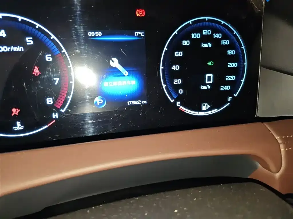 Geely Haoyue 2022 из CN, фото 3