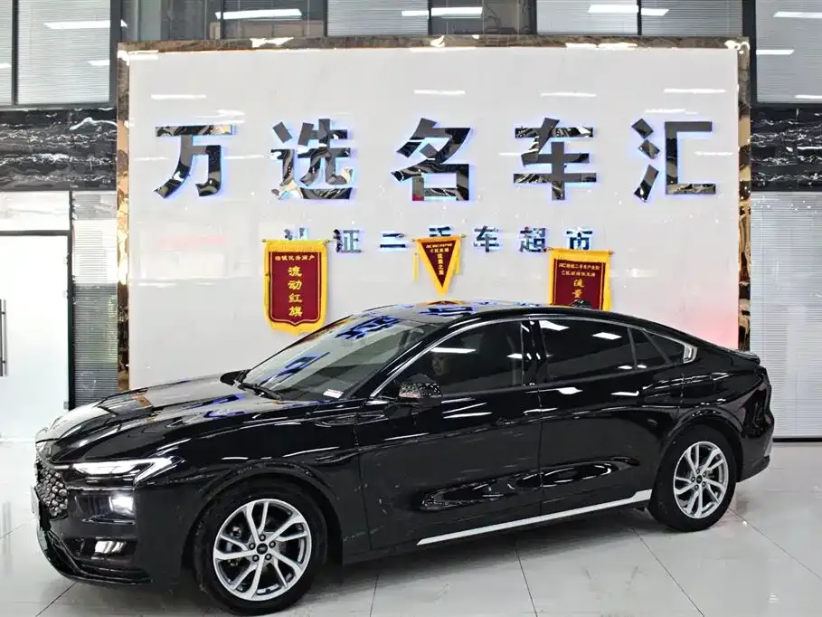 Ford Mondeo 2024 из CN, фото 1