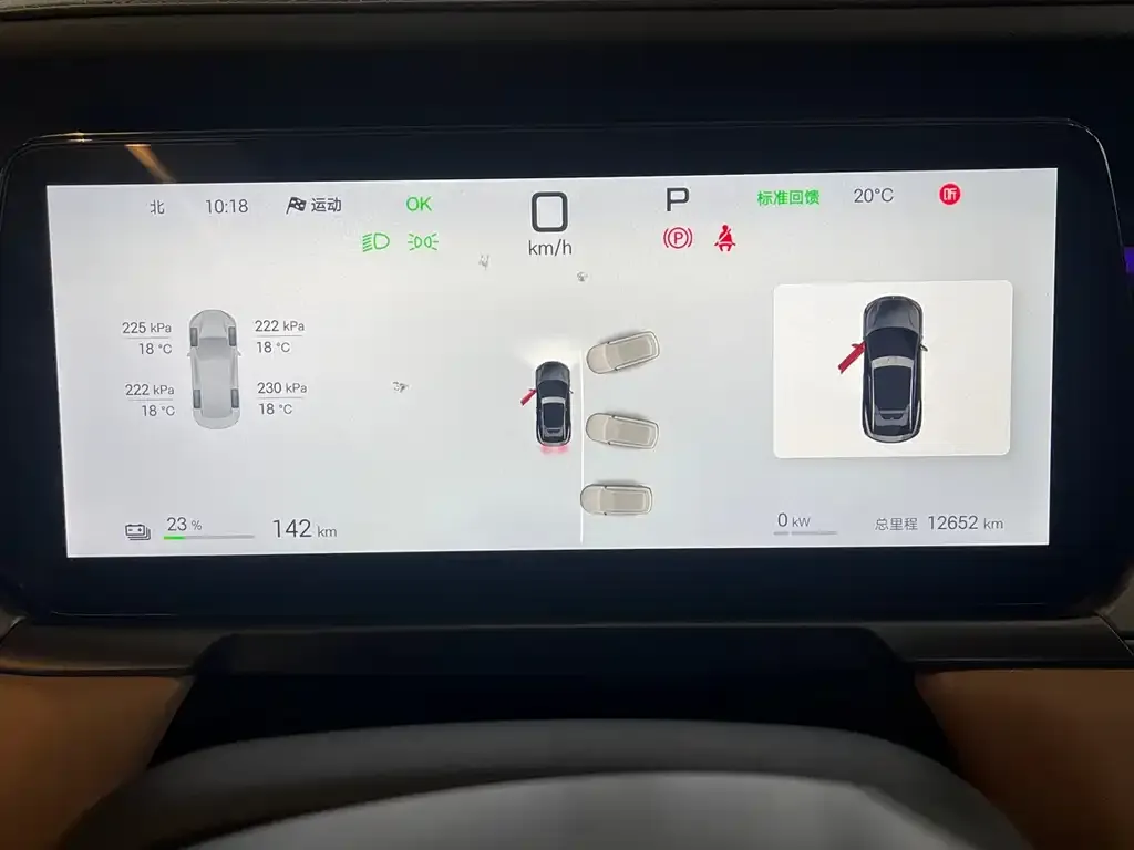 BYD L EV 2025 из CN, фото 3