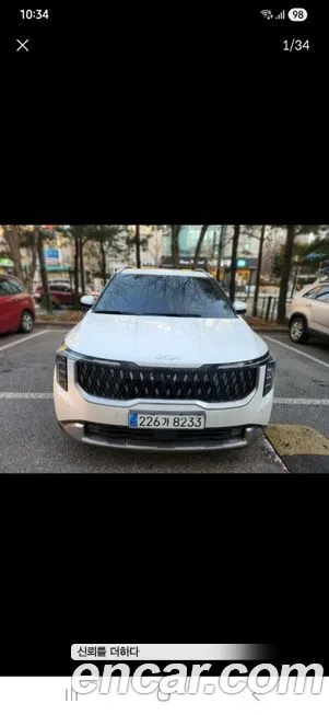 Kia Carnival 2024 из KR, фото 1