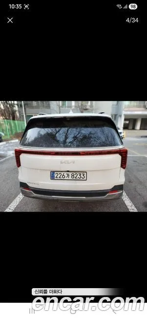 Kia Carnival 2024 из KR, фото 2