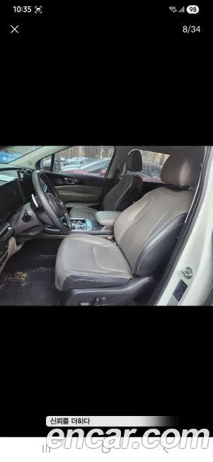 Kia Carnival 2024 из KR, фото 3