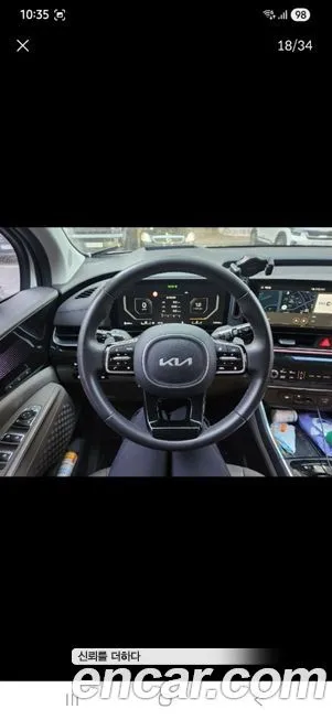 Kia Carnival 2024 из KR, фото 5
