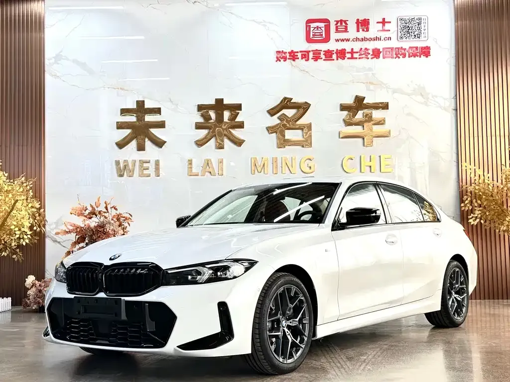 BMW 3 Series 2024 из CN, фото 1