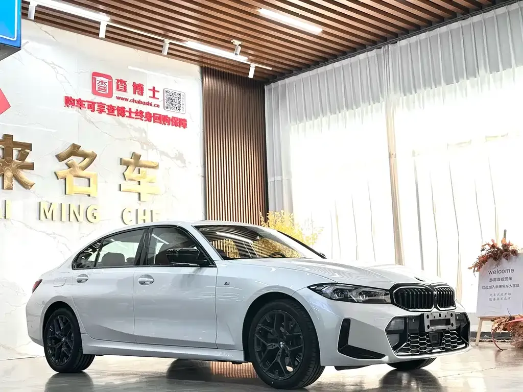 BMW 3 Series 2024 из CN, фото 8