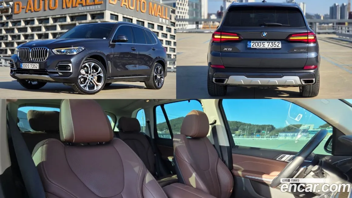 BMW X5 2022 из KR, фото 1