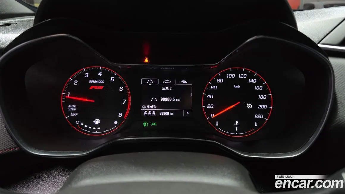 Chevrolet (GM Daewoo) Trailblazer 2021 из KR, фото 4
