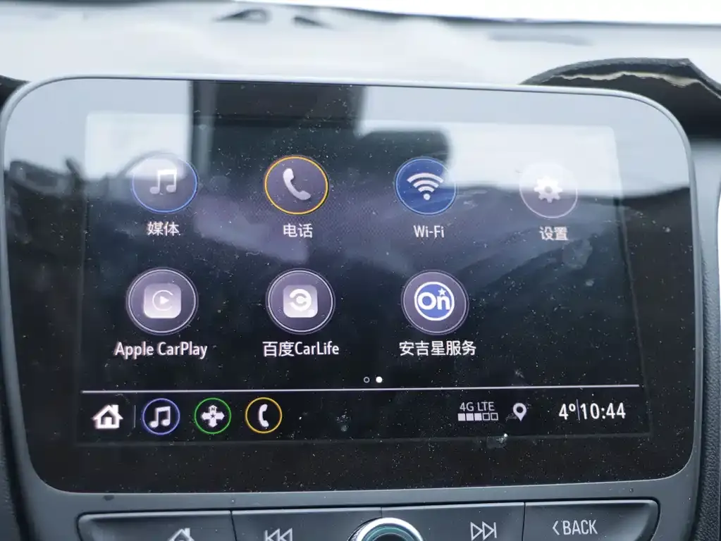 Chevrolet Malibu XL 2022 из CN, фото 6