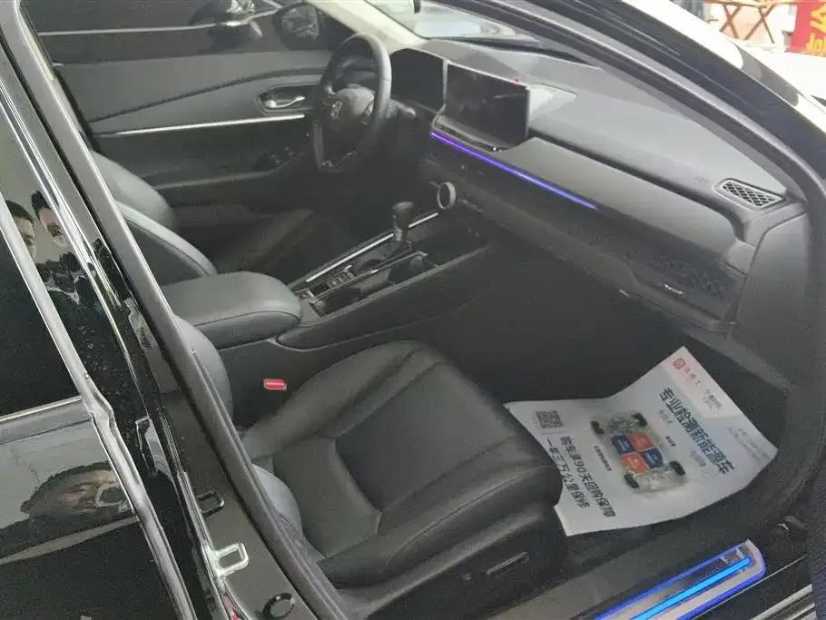 Honda Accord 2024 из CN, фото 5