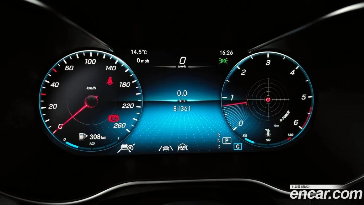 Mercedes-Benz GLC-Class 2021 из KR, фото 4