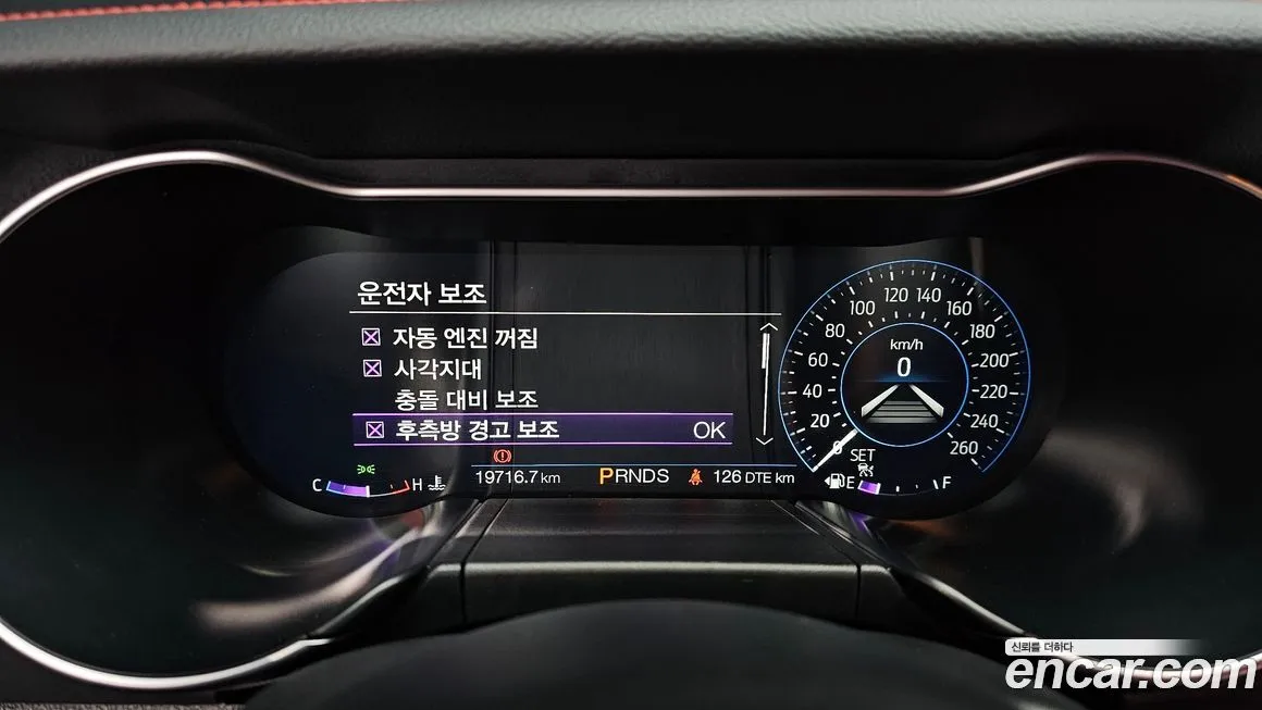 Ford Mustang 2023 из KR, фото 3