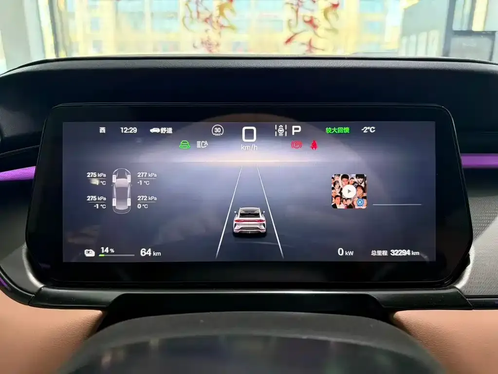 BYD L EV 2025 из CN, фото 7