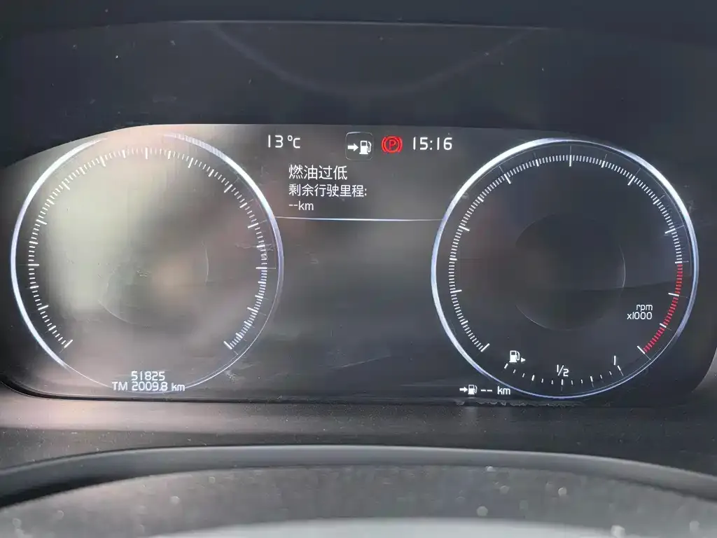 Volvo S60 2021 из CN, фото 2
