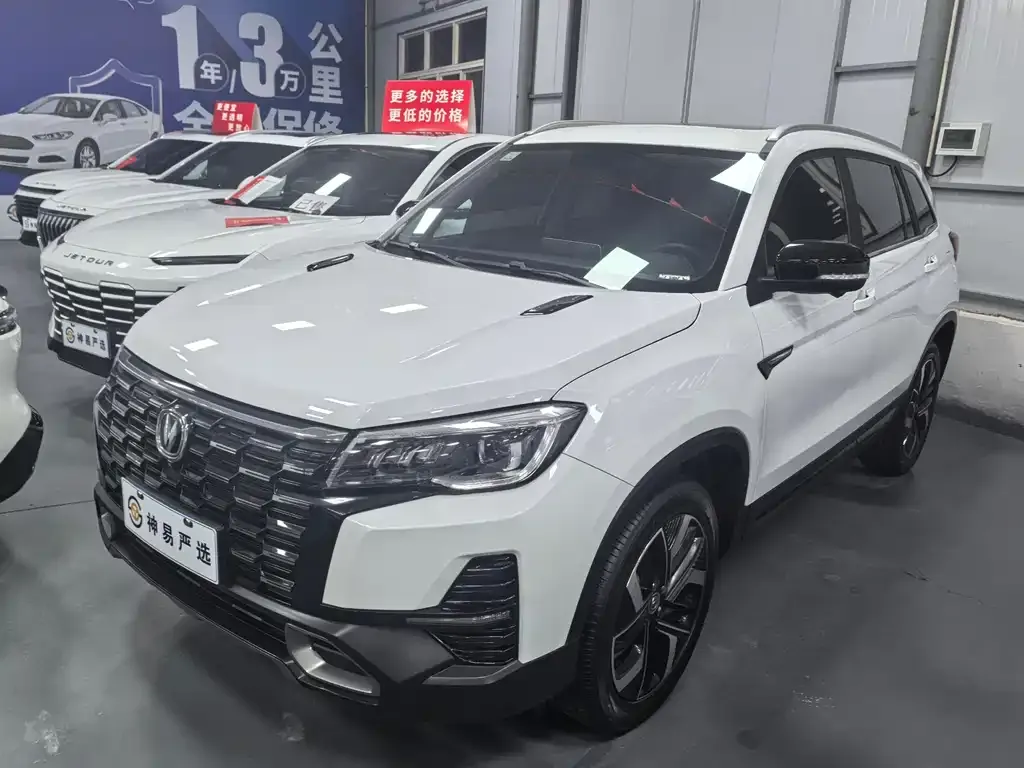 Changan CS75 2024 из CN, фото 1