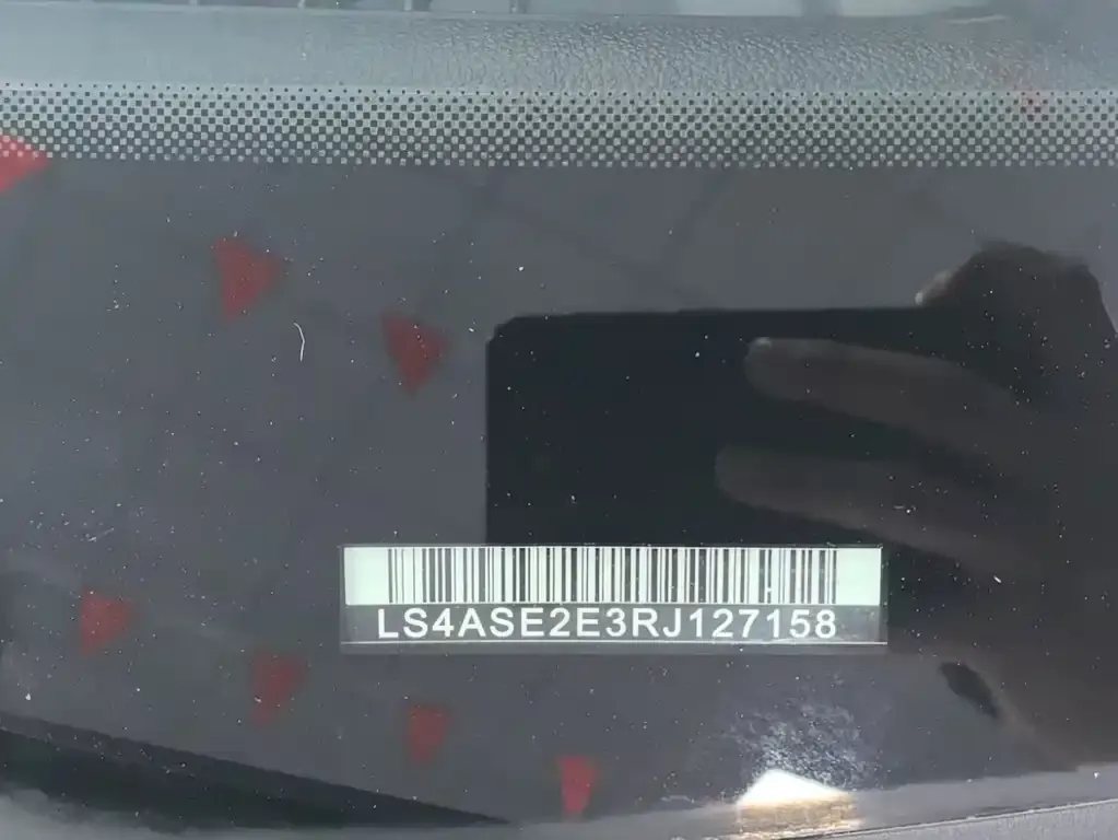 Changan CS75 2024 из CN, фото 6