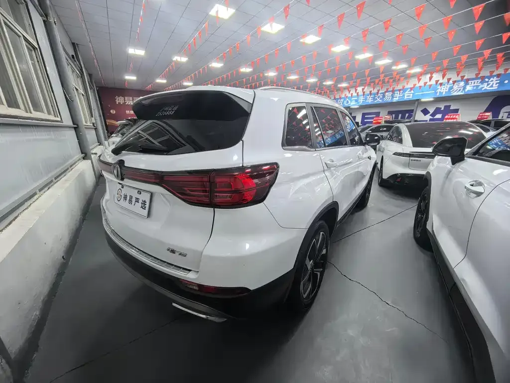 Changan CS75 2024 из CN, фото 9