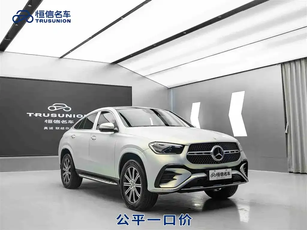 Mercedes-Benz GLE Coupe 2024 из CN, фото 1
