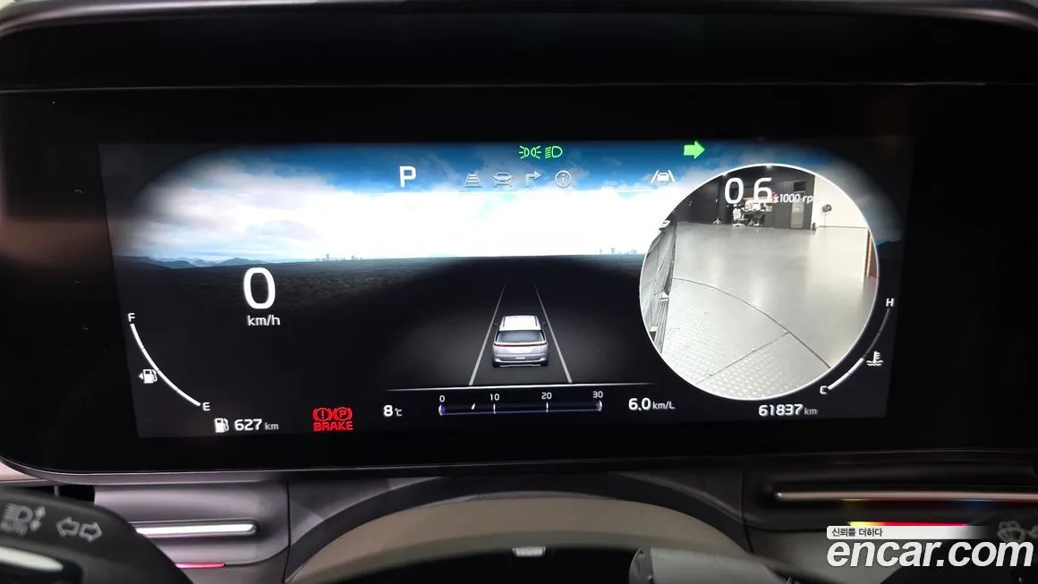Kia Carnival 2022 из KR, фото 4