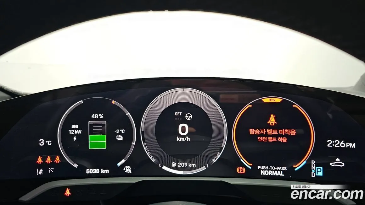 Porsche Taycan 2025 из KR, фото 10