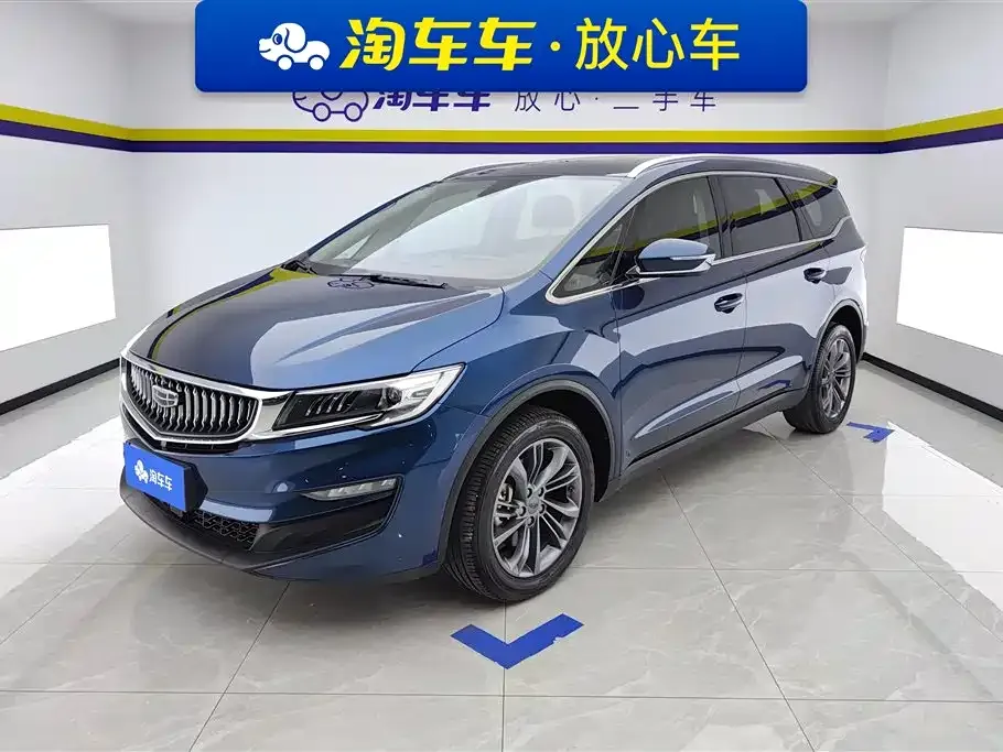 Geely Jia Ji 2022 из CN, фото 1