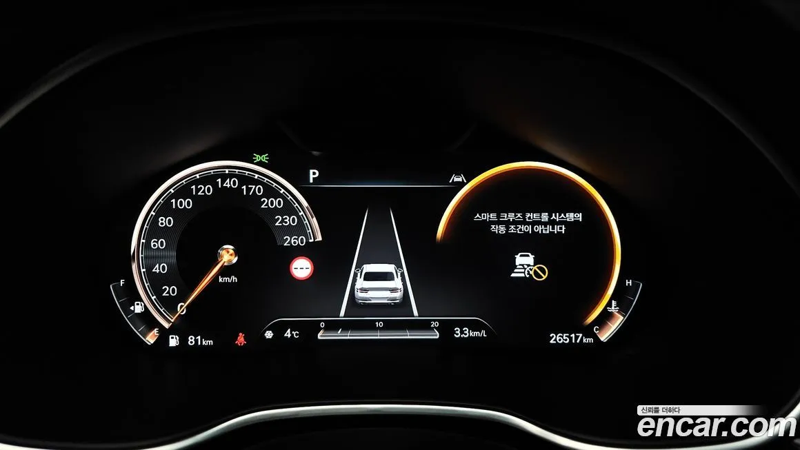 Genesis G80 2022 из KR, фото 5
