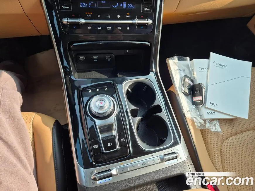 Kia Carnival 2022 из KR, фото 9