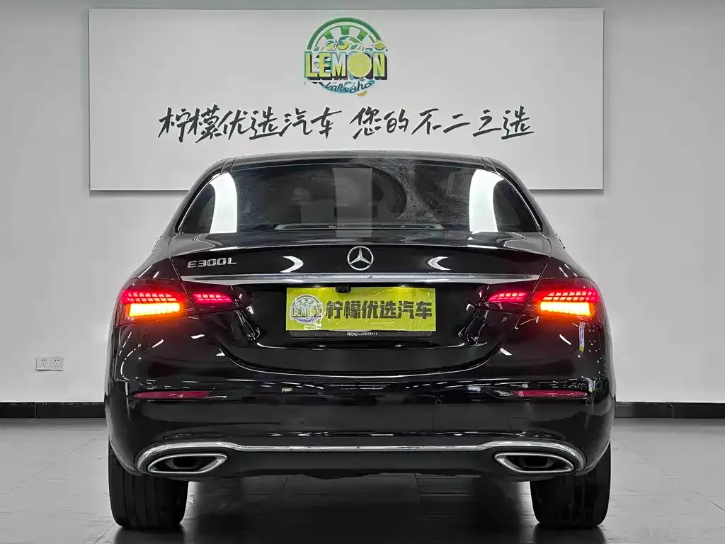 Mercedes-Benz E-Class 2023 из CN, фото 6