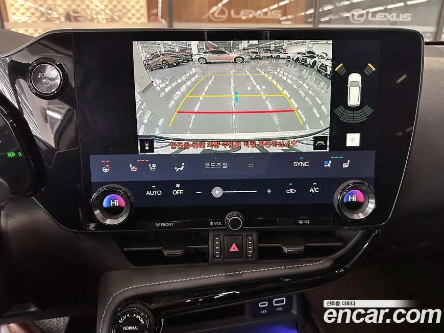 Lexus NX 2025 из KR, фото 2