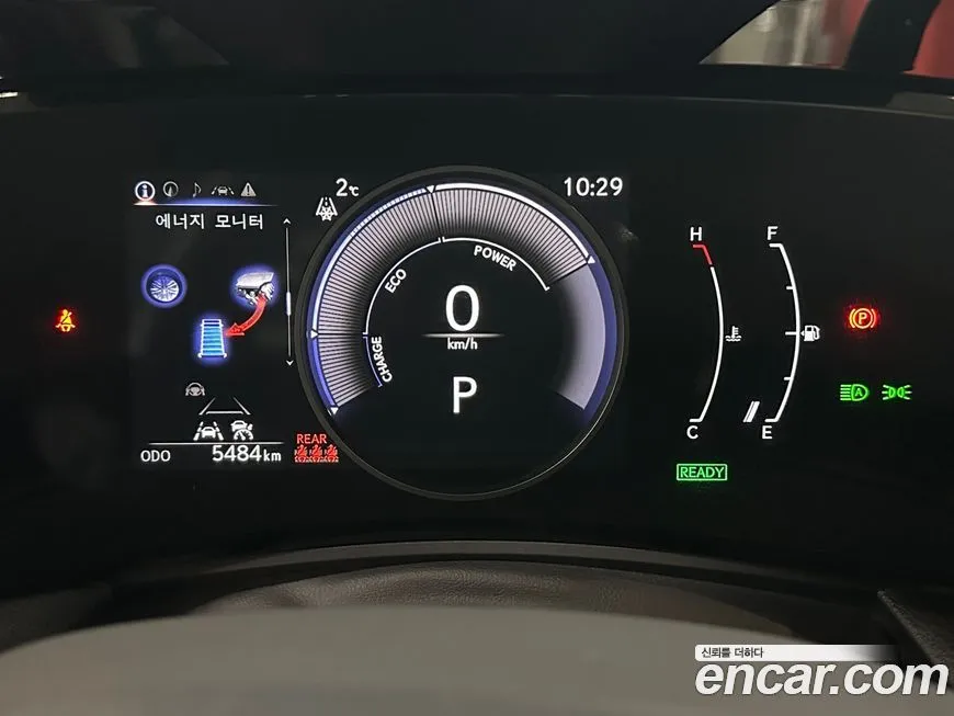 Lexus NX 2025 из KR, фото 3