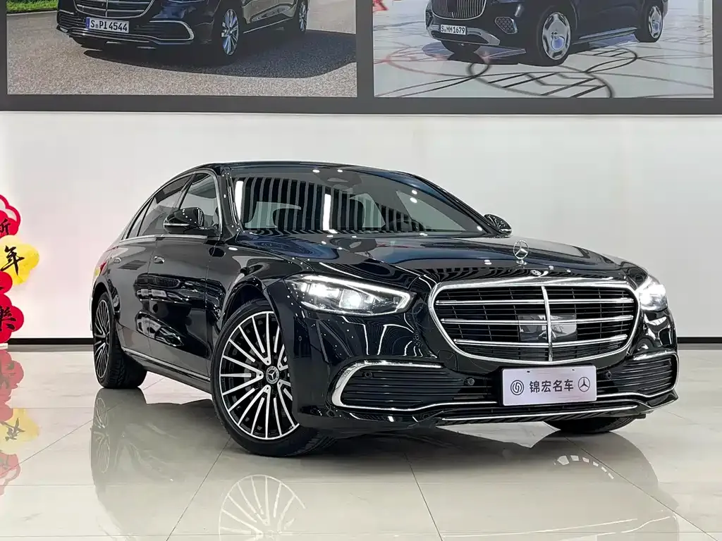 Mercedes-Benz S-Class 2022 из CN, фото 6